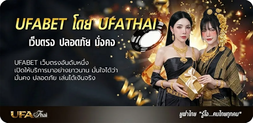 โปรโมชั่น line sbobet888 ยอดนิยม — แทงบอลออนไลน์ คาสิโน หวย มวย สล็อต ครบวงจร
