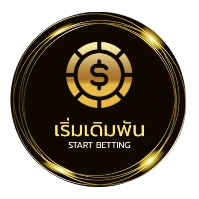 ลิงก์เข้าเล่น line sbobet888 ยูฟ่าไทย