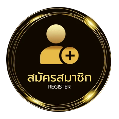 สมัครสมาชิก line sbobet888 ไม่ถึง 1 นาที